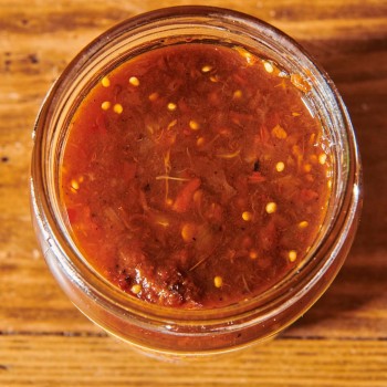Cholula Smoky Chipotle Salsa Hot