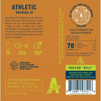 Athletic Brewing Non-Alcoholic Moscow Mule