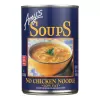 Amy's Soup No Chicken Noodle Amy's Soup No Chicken Noodle