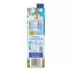 Almond Breeze Shelf Stable non-Dairy Almond Milk