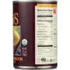 Amy's Organic Cream of Mushroom Soup Amy's Organic Cream of Mushroom Soup