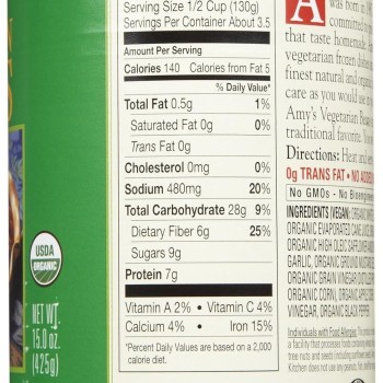 Amy's Organic Vegetarian Baked Beans