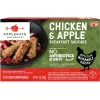 Applegate Chicken & Apple Breakfast Sausage Applegate Chicken & Apple Breakfast Sausage
