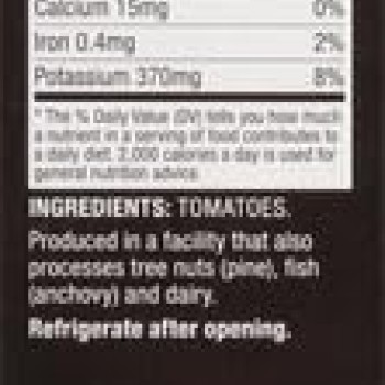 Amore Tomato Paste 4.5 Oz Tube Amore Tomato Paste 4.5 Oz Tube
