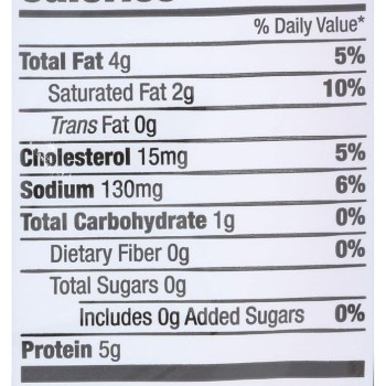 Amy's Pizza 4 Cheese