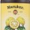 Marukan Yuzu Ponzu Soy Dressing Non GMO 12 fl oz