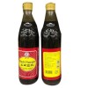 Kong Yen Black Vinegar 20.2 fl oz