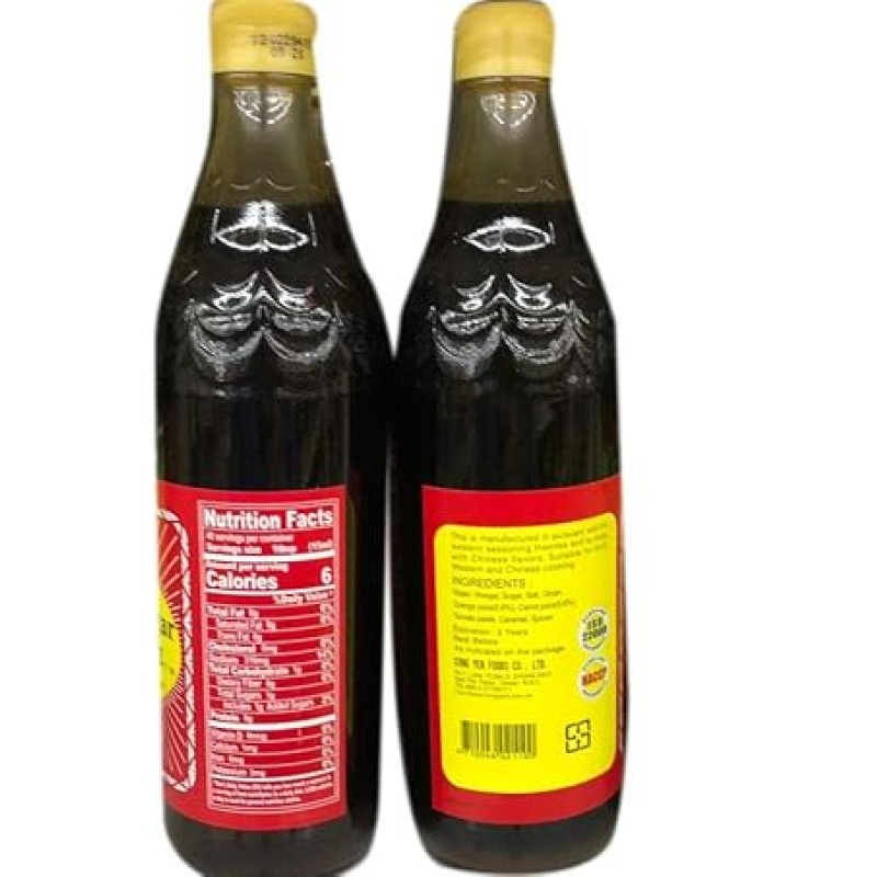 Kong Yen Black Vinegar 20.2 fl oz