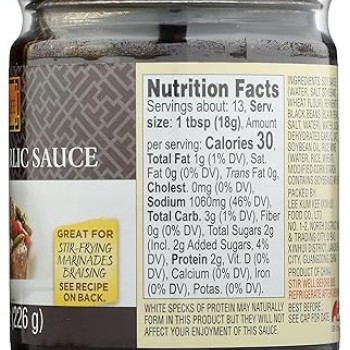 Lee Kum Kee Black Bean Garlic Sauce 8 oz