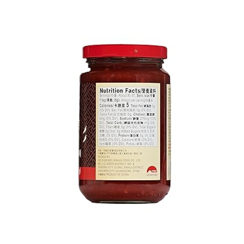 Lee Kum Kee Chili Bean Sauce Toban Sauce Sichuan Style Mild Spice 13 oz