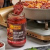 Lee Kum Kee Chili Bean Sauce Toban Sauce Sichuan Style Mild Spice 13 oz