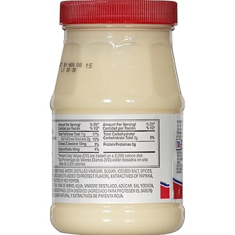 McCormick Mayonesa Mayonnaise 14 fl oz