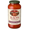 Rao's Homemade Fire Grilled Vegetable Sauce 24 oz