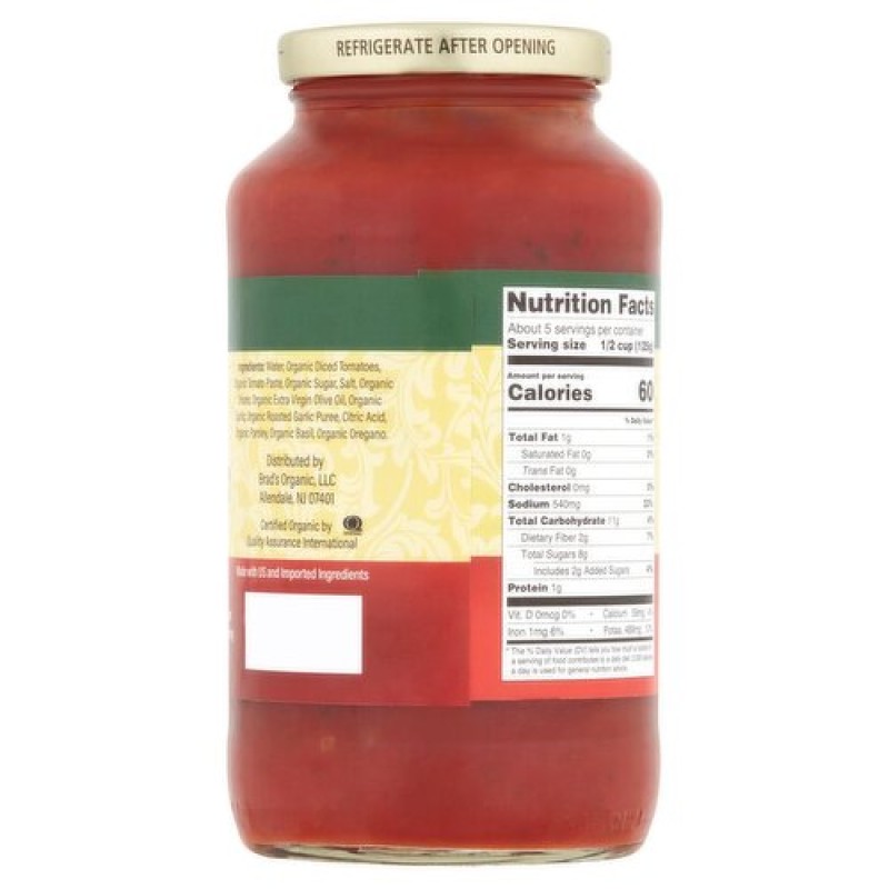 Brad’s Organic Marinara Pasta Sauce (24 oz)