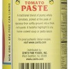 Cento Tomato Paste 6 Oz