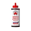 Bachan's Japanese Barbecue Sauce Gluten Free 17 Oz