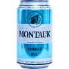 Montauk Summer Ale IPA
