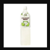 Aloe Garden Coconut Drink Original