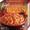 Amy's Frozen Gluten Free Chili Mac Bowl