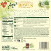 Amy's Frozen Gluten Free Chili Mac Bowl