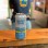Peak Happy Hour Pilsner