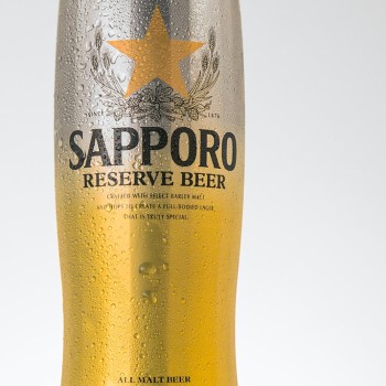 Sapporo Beer Reserve
