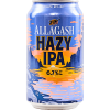 Allagash Hazy IPA 19.2 floz