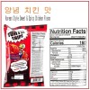 Orion Turtle Chips Korean Style Chicken Flavor