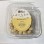 Macadamia Nut