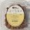 Mr. Kale Almond Roasted Unsalted