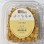 Mr. Kale Corn Nut