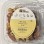 Mr. Kale Mixed Nuts Roasted Salted