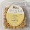 Mr.Kale Peanut Rosted Salted