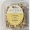 Mr. Kale Pistachios Roasted Unsalted
