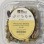 Mr. Kale Pistachios Shelled Roasted Unsalted Whole