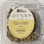 Mr. Kale Pistachios Shelled Roasted Salted Whole