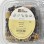 Mr. Kale Raisin Nut Mix