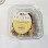 Mr. Kale Beautiful Nut Mix