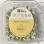 Mr. Kale Wasabi Green Peas