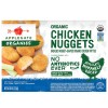 Amy'S Organic Fat Free Chunky Vegetable Soup, 14.3-OZ Amy'S Organic Fat Free Chunky Vegetable Soup, 14.3-OZ