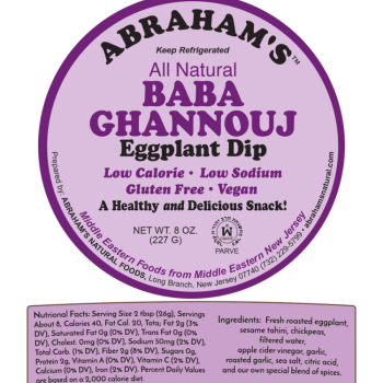 Abraham's Hummos Baba Ghannouj Abraham's Hummos Baba Ghannouj