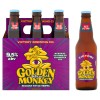 Victory Golden Monkey