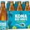 Kona Big Wave Liquid Aloha
