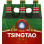 Tsingtao Premium Lager