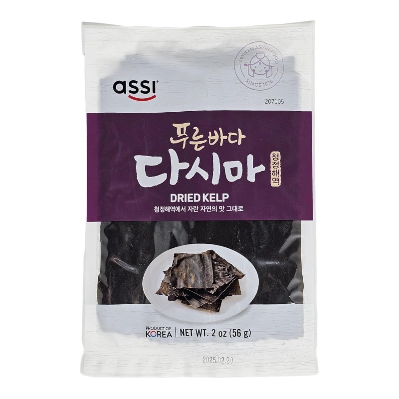 Assi Brand Dried Kelp Assi Brand Dried Kelp