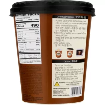 Assi Jjajang Rapokki Ramen Assi Jjajang Rapokki Ramen