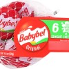BABYBEL MINI ORIGINAL