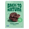 Back to Nature Fudge Mint Cookies Back to Nature Fudge Mint Cookies