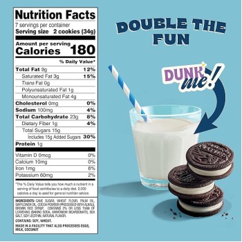 Back To Nature Double Creme Cookies Back To Nature Double Creme Cookies