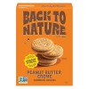 Back to Nature Peanut Butter Cookies